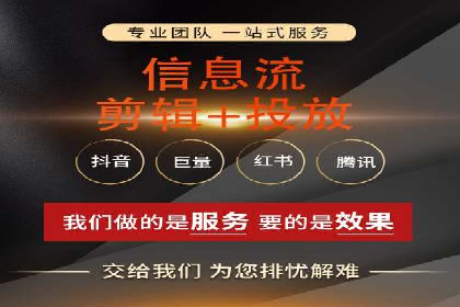 信息流广告公司案例集锦：大数据精准营销案例